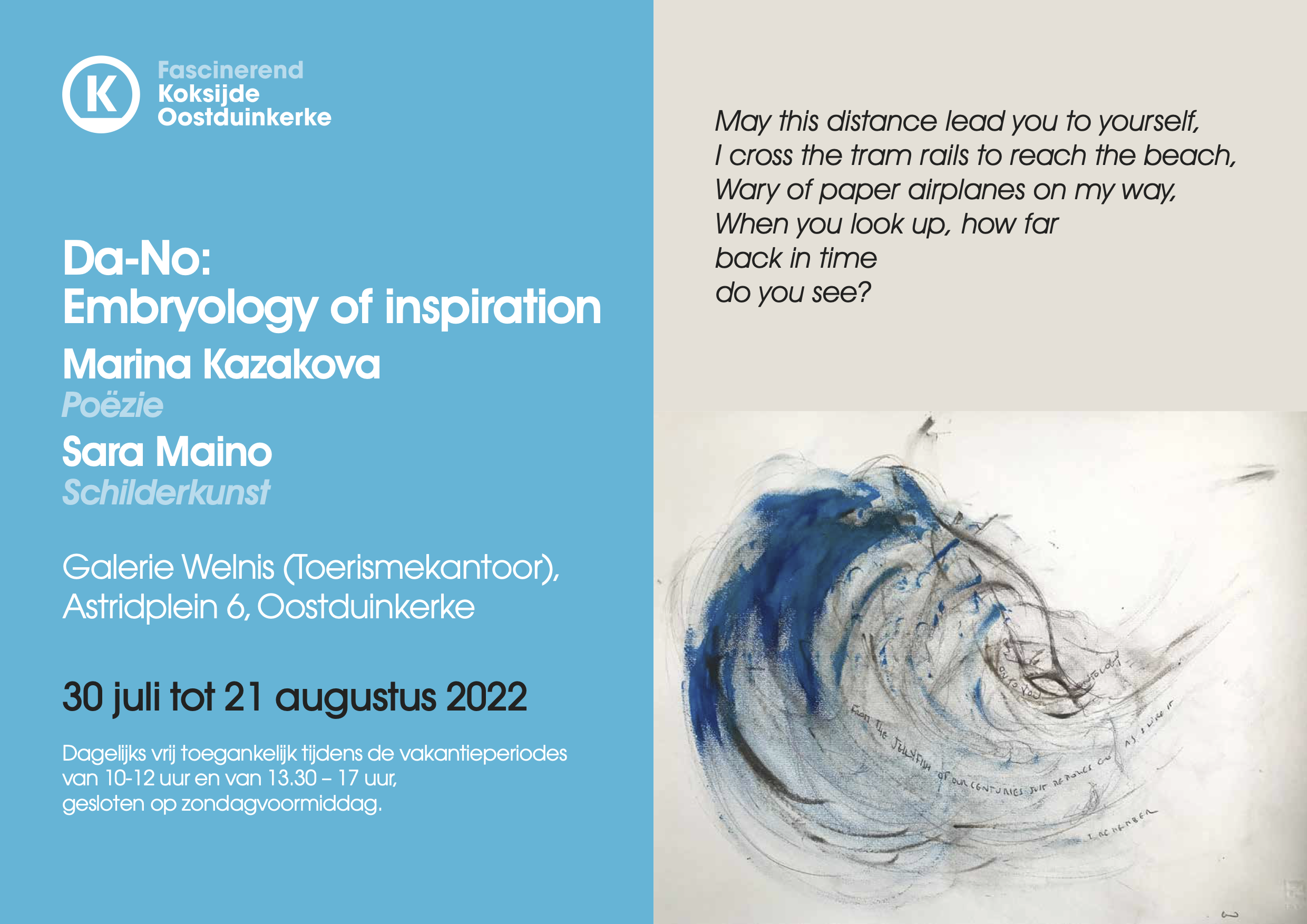 Art & Poetry Exhibition ‘Da-No: Embryology of Inspiration’ by Sara Maino and Marina Kazakova
